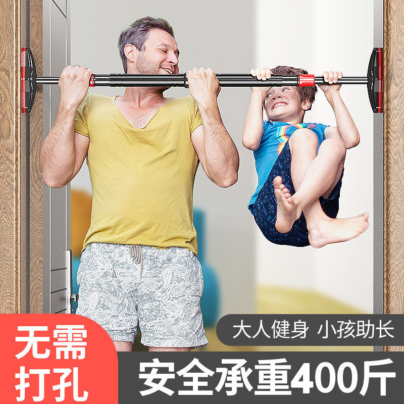 Home Bar And Gym - عارضة سحب للتدريب على القوة بدون