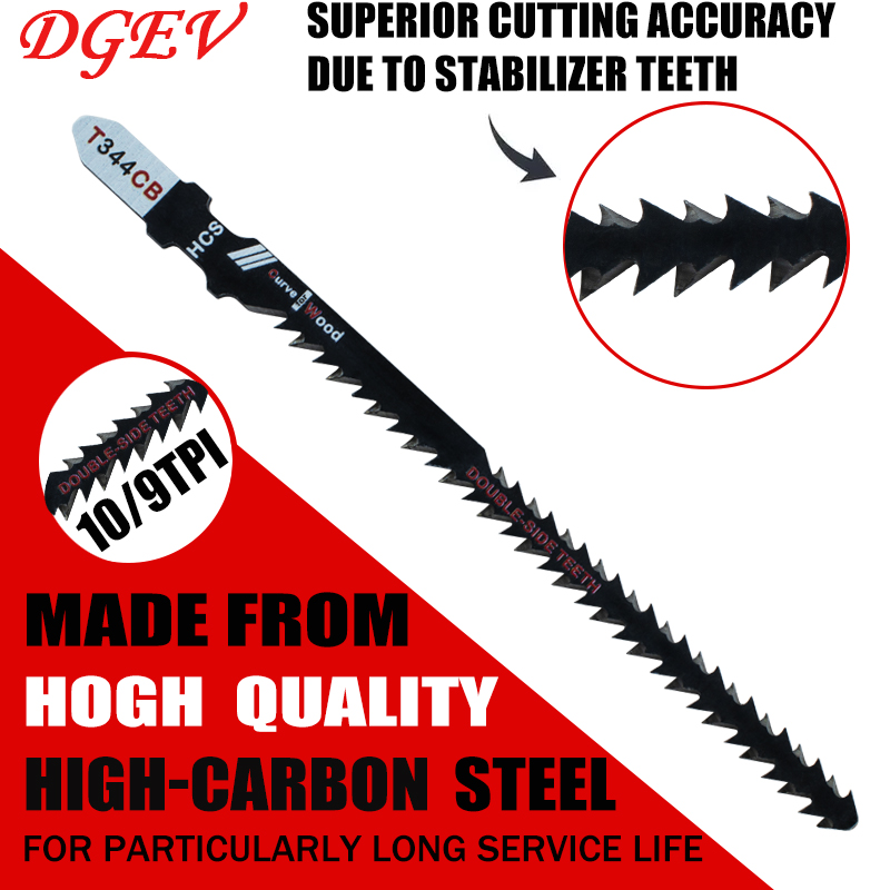 شفرات منشار مزدوجة الجوانب 4/8 - مراجعة Jigger Double Sided وسعره