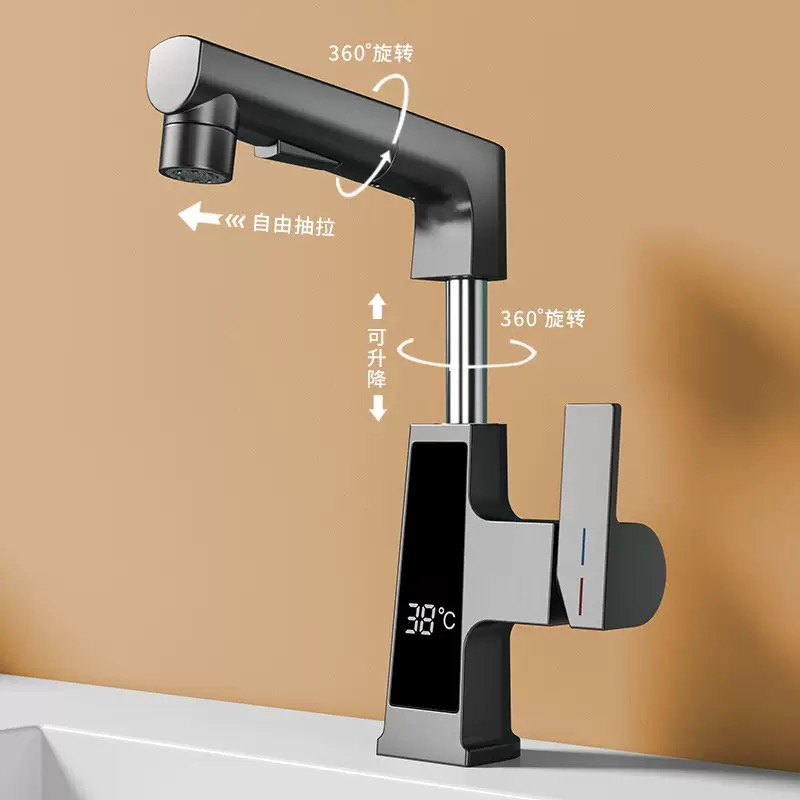 شاشة ديجيتال سحب صنبور ذكي است - مراجعة Home Bar Sink وسعره