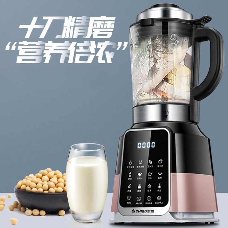 جهاز صنع حليب الصويا المنزلي ا - مراجعة Citrus Juicer Bar وسعره